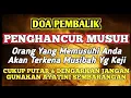 PUTAR SEGERA AYAT INI! Agar Orang Yang Dzolim Pada Anda Mendapat Karma Dan Balasan Dari Allah Amin,,
