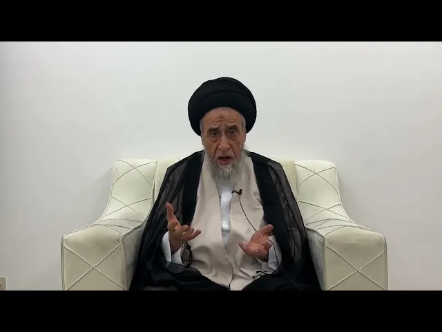 ⁣مسائل أصولية ج 357 