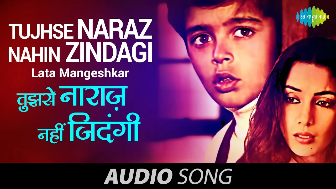 Tujhse Naraz Nahi Zindagi (Female) – Full song | Lata Mangeshkar  | Masoom [1983]