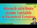 th each attribute status variable in Thymeleaf Template Thymeleaf Spring Boot Tutorial