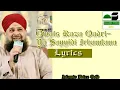 Lagu Owais Raza Qadri - Ya Sayyidi Irhamlana | Lyrics