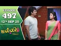 Download Lagu Malli Serial | Episode 497 | 12th Sep 2025 | Nikitha | Vijay | Saregama Dice TV Shows Tamil