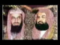 Download Lagu shaikh sudais=shuraim 29 ramdan1421 2001 juz amma with dua khatam al quran سورة القرآن อัลกุรอานสุระ
