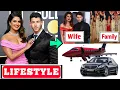Nick Jonas Lifestyle 2026 Age Family Biography Net Worth Wife Song Career Family Daughter