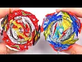 NEW BURST SPRIGGAN ULTIMATE VALKYRIE BEYBLADE SET IS AWESOME