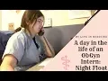 A Day in the Life of an ObGyn Intern Night Float My Life in Medicine
