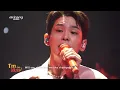 [I'm LIVE] Paul Kim (폴 킴) & Something Special