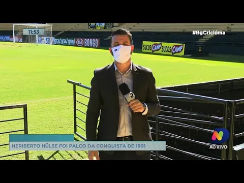 Copa do Brasil: 2 de junho é dia de celebrar a maior conquista do Criciúma