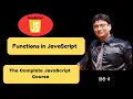 Function in JavaScript Lesson 17 Javascript Function Complete Javascript course