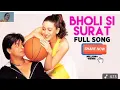 Download Lagu Bholi Si Surat || Movie / Dil To Pagal Hai (1997) || Voiced by Madhur Sangeet 11