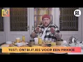 Download Lagu Test: Waar kun je het beste ontbijten voor een prikkie?