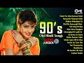 Download Lagu LIVE: 90’S Old Hindi Songs💘 90s Love Song💘Udit Narayan, Alka Yagnik, Kumar Sanu| 90s Evergreen Songs