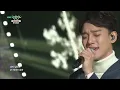 EXO - Sing For You [Music Bank K-Chart #1 / 2015.12.18]