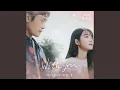 Download Lagu With you (Inst.)