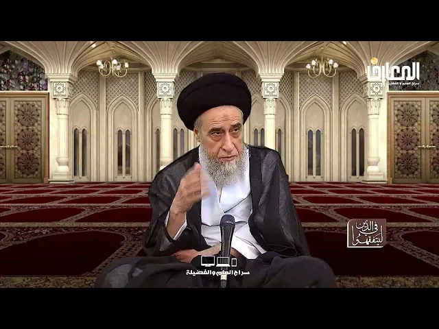 قصة المسلمين في معركة بدر - السيد صباح شبر