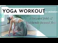 Download Lagu Yoga Workout - a forward folds and backbends focused flow