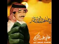 يا ملفت الأنظار