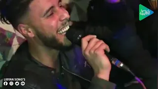 محمد جمال رزق العين جديد 2021 