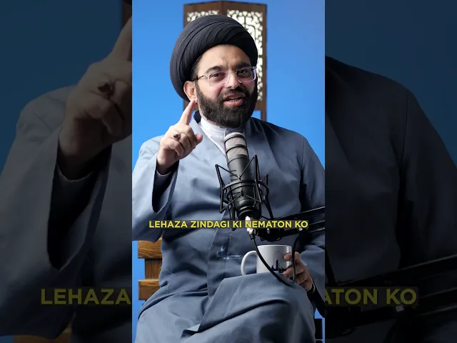 ⁣zindagi ke teen raz | Realty of life | God's Blessings