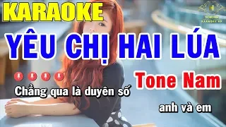 Download Karaoke Yêu Chị Hai Lúa Tone Nam Nhạc Sống | Trọng Hiếu MP3