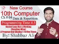 Nested Loop in C Nested For Loop in C Nested Loop Programming Time 4 5 10th Computer Science