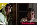 Kantaben Uncut - Comedy Scene - Kal Ho Naa Ho - Shahrukh Khan, Saif Ali Khan \u0026 Preity Zinta