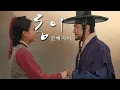 Download Lagu 천애지아 - Walk in a Dreamy Road | 장나라 - Jang Na-ra | 동이 - Dong Yi, Jewel in the Crown | MBC