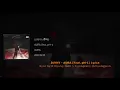 JUNNY - AURA (Feat. pH-1) Lyrics