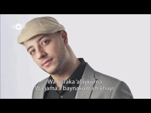 Download MP3 Maher Zain - Baraka Allahu Lakuma Music & Lyrics