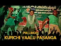 Download Lagu Mittai Onnu Poten Pa |  Kurichi Pongal Function | Kurichi Vaalu Pasanga