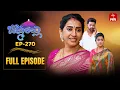 Download Lagu Bommarillu | 16th September 2025 | Full Episode No 270 | ETV Telugu