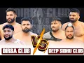Download Lagu || Best Match || Dirba Club vs Deep Sidhu Club || Sihal (Sangrur) Kabaddi Cup ||