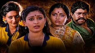 இவன் தான் என் பழைய புருஷன் ஒண்ணுக்கும் உதவ மாட்டான் | Vazhga Valarga Scenes | Tamil Movie Scenes