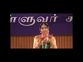 aduvum solluval aparajita
