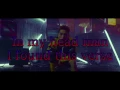 CJamm  - Just Music Remix Ft. Vasco & Nochang [English Lyrics]