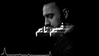 ميني مكس قديم DjBasel26 