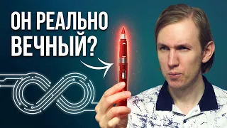 Это бесконечный карандаш! Как этим рисовать