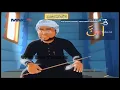 Download Lagu Upin Ipin Ngaji Terbaru - Surat Al Kautsar Full Episode 2019