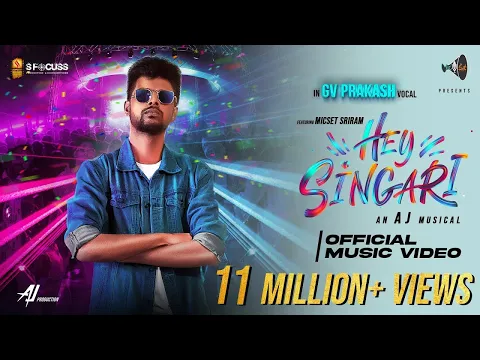 Hey Singari - YouTube