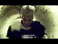 G-DRAGON - 삐딱하게 CROOKED 中字 中文韓文字幕