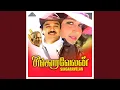 Download Lagu Innum Ennai Enn