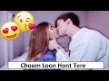 Choom Loon Hont Tere - Jhankar - Shreemaan Aashique - 1993