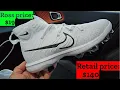 Ross Finds Nike Alpha Huarache NXT MCS 19 in Pure Platinum Don Alpha Cleat SKU DJ6519-100