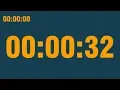 32 second timer with end alarm time elapsed and progress bar