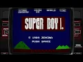 Download Lagu Super Boy I (SMS - 1989, Zemina) | 4K quickplay