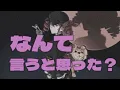 【Kasane Teto SV】 Party Rock Eternity