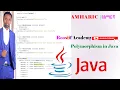 Polymorphism in java Part 2