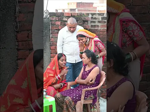 bap ke nam chillar #funnyvideo #funny  #comedyvideo #comedy #sorts