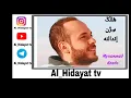 Download Lagu Muhammad kendo _-_Hallaka sirrun