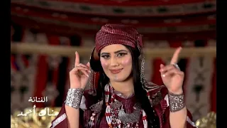 سلسلة القافلة التراثية        يا سواق   منال احمد       دندنها